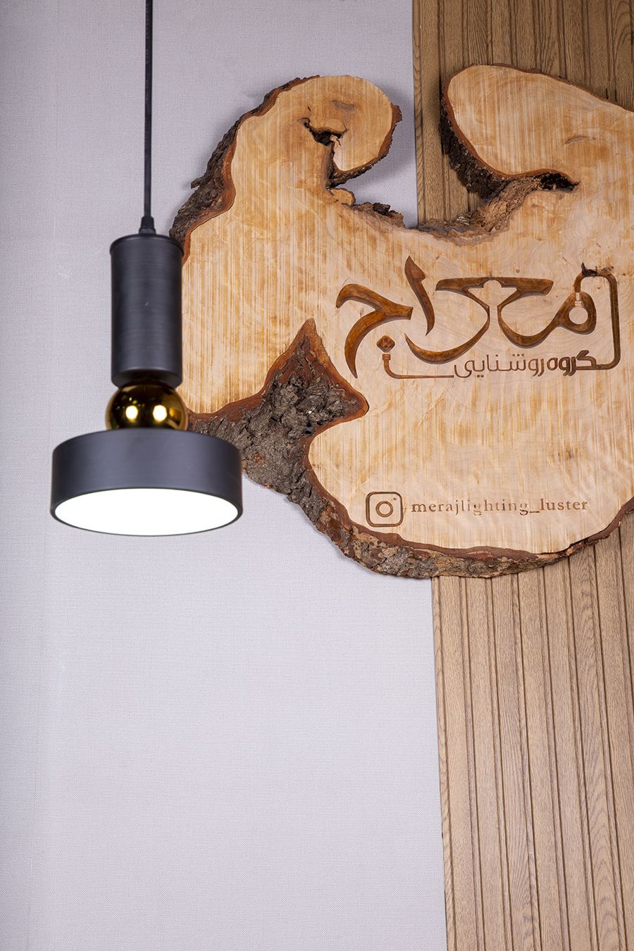 چراغ آویز اسپرت و فانتزی مدل دلوین - تصویر 5